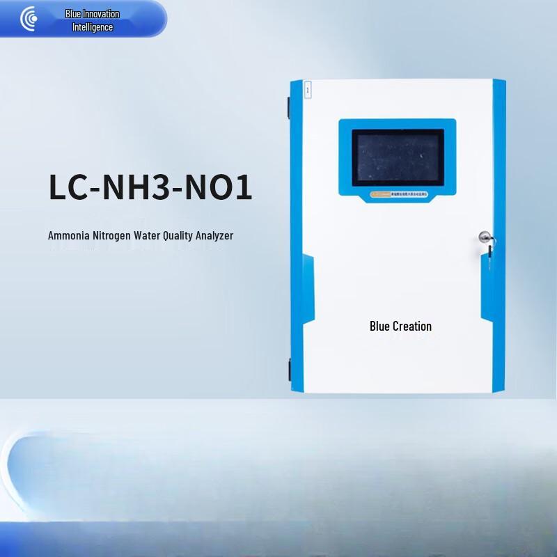 Yuan Te Multi-parameter Water Quality Analyzer CN plug (adapter included)
Yuan Te Multi-parameter Water Quality Analyzer CN plug (adapter included)