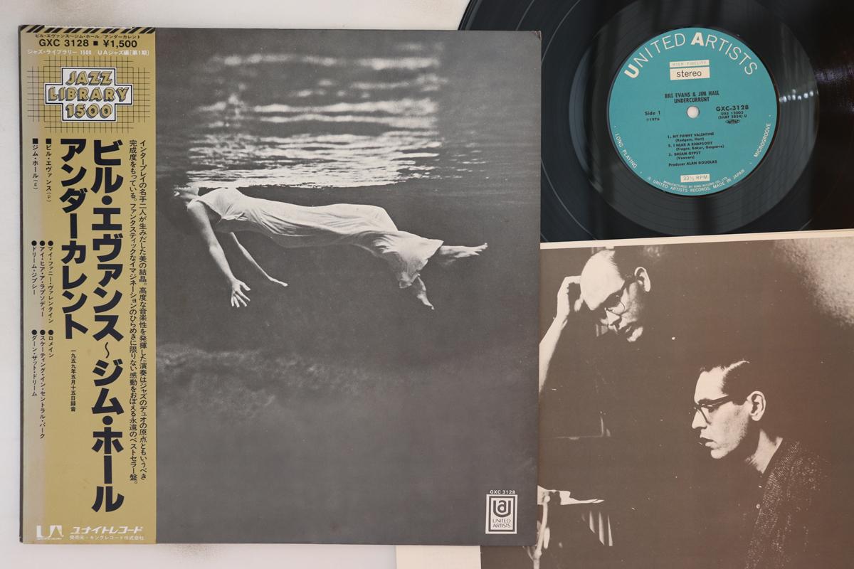 LP Record BILL EVANS, JIM HALL - Undercurrent GXC3128 UNITED ARTISTS 1976 Japan Obi Jazz
LP Record BILL EVANS, JIM HALL - Undercurrent GXC3128 UNITED ARTISTS 1976 Japan Obi Jazz