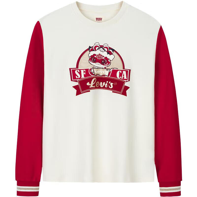 LEVI S Kids Crewneck Sweatshirt 120/60
LEVI S Kids Crewneck Sweatshirt 120/60