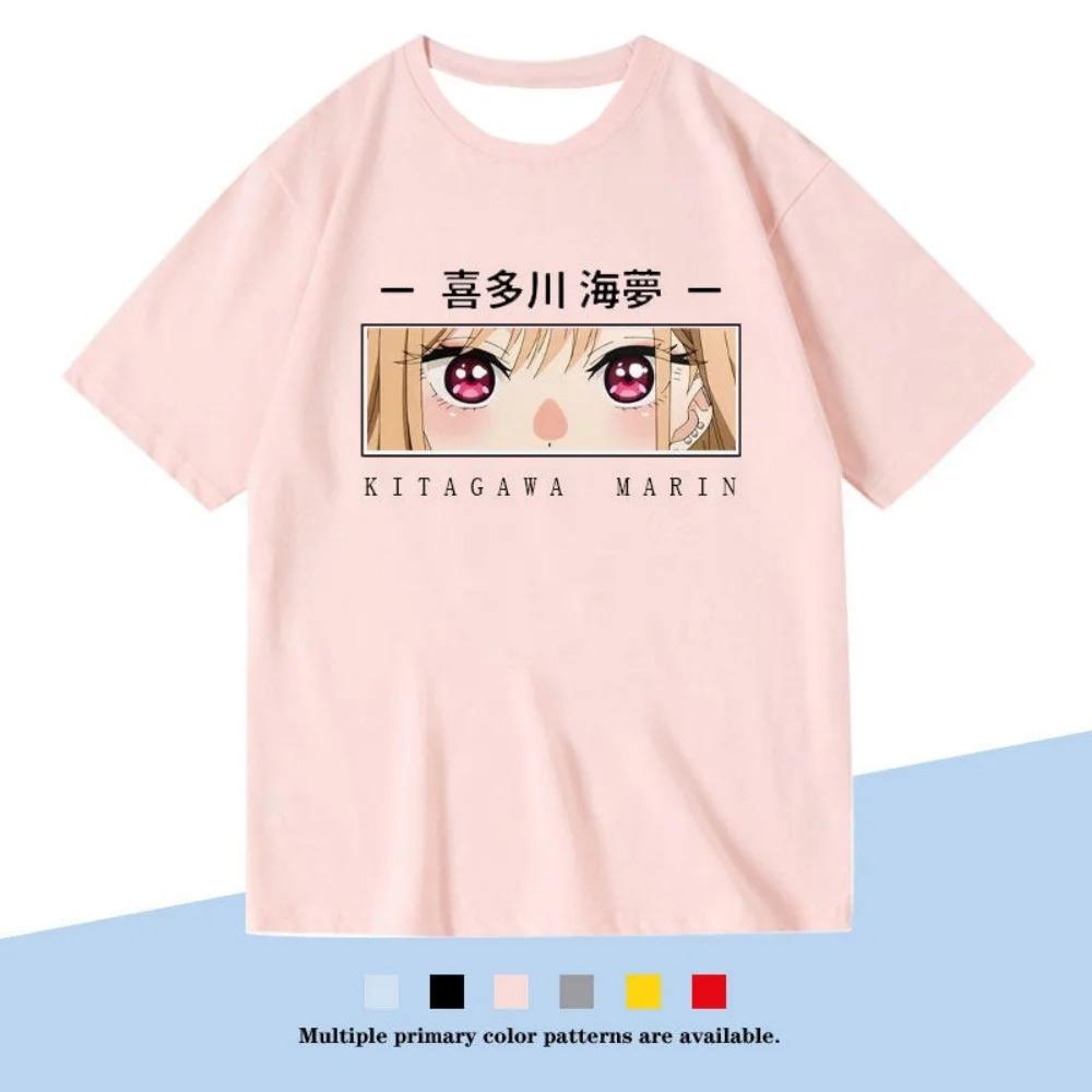 My DressUp Darling Anime TShirt Marin Kitagawa Cosplay Graphic Print Oversized Tee for Anime Fans Women And Unisex TShirt 4XL
My DressUp Darling Anime TShirt Marin Kitagawa Cosplay Graphic Print Oversized Tee for Anime Fans Women And Unisex TShirt 4XL