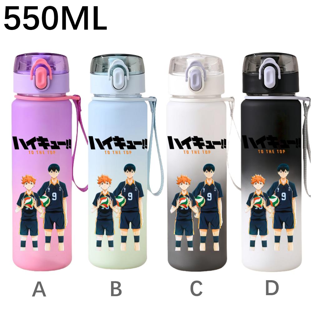 Anime Haikyuu Hinata Shoyo Sports Water Bottle Tobio Kageyama Yu Nishinoya Drinking Bottles Travel Cycling Hiking Gym Jugs 550ML Kid Friendly B-1PCS
Anime Haikyuu Hinata Shoyo Sports Water Bottle Tobio Kageyama Yu Nishinoya Drinking Bottles Travel Cycling Hiking Gym Jugs 550ML Kid Friendly B-1PCS