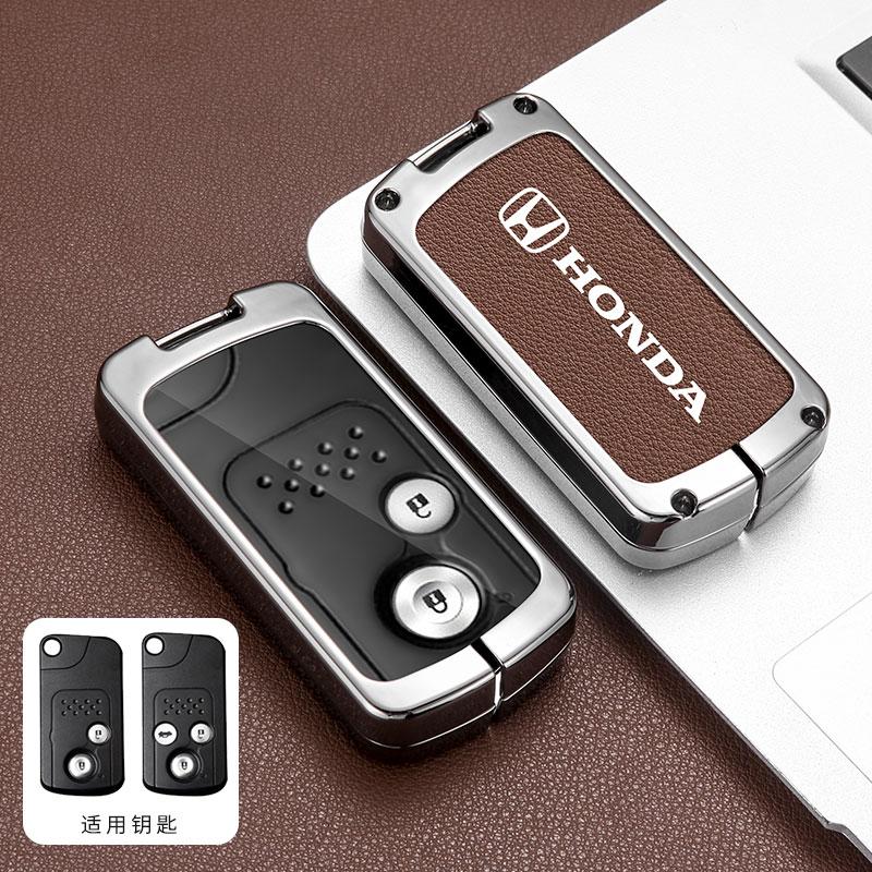 Car Key Case Cover Shell Fob for Honda Civic Fit Accord CRV HRV Jazz Odyssey for Shuttle GP2 Spada StepWgn RG1 Freed Spike Ge6
Car Key Case Cover Shell Fob for Honda Civic Fit Accord CRV HRV Jazz Odyssey for Shuttle GP2 Spada StepWgn RG1 Freed Spike Ge6