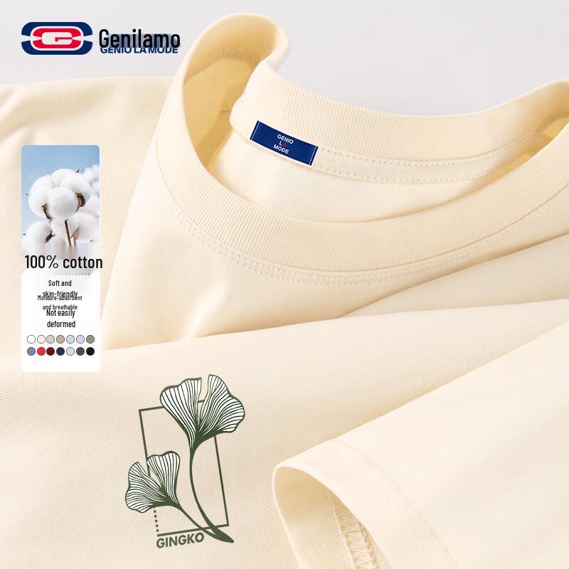 Men s Guochao Ginkgo Graphic Cotton T-Shirt L
Men s Guochao Ginkgo Graphic Cotton T-Shirt L