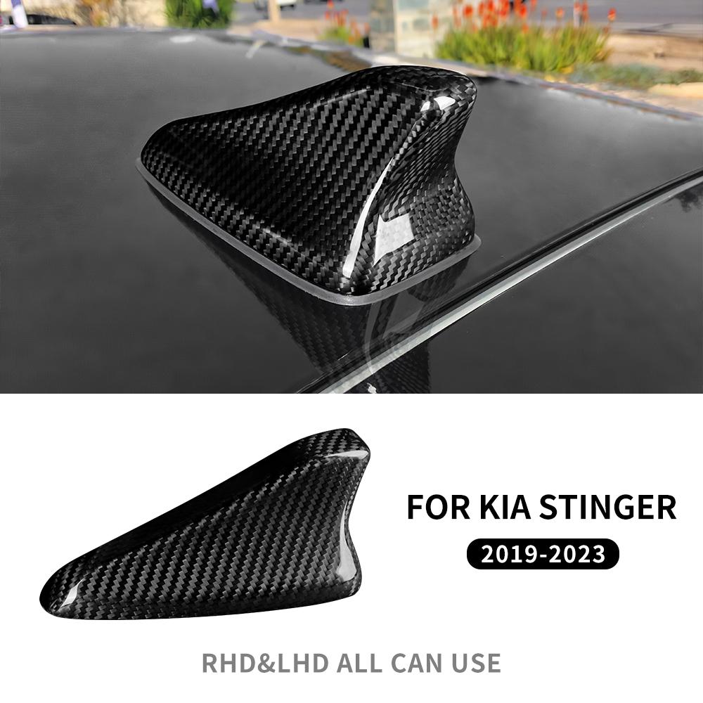 Real Hard Carbon Fiber Cover For Kia Stinger 2019 2020 2025 2025 2025 LHD RHD Car Antenna Cover Shark Fin Dry Carbon Cover
Real Hard Carbon Fiber Cover For Kia Stinger 2019 2020 2025 2025 2025 LHD RHD Car Antenna Cover Shark Fin Dry Carbon Cover
