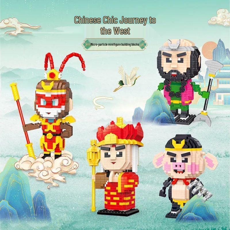 Sun Wukong Chinese Style Building Blocks Figurine - Compatible with Lego, Educational Toy and Ornament
Sun Wukong Chinese Style Building Blocks Figurine - Compatible with Lego, Educational Toy and Ornament