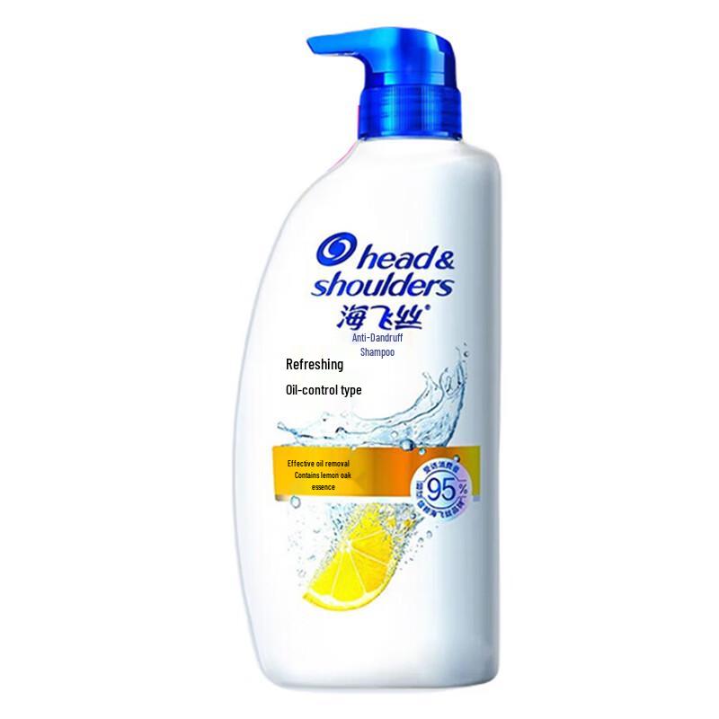 Head & Shoulders Anti-Dandruff Shampoo 700g
Head & Shoulders Anti-Dandruff Shampoo 700g
