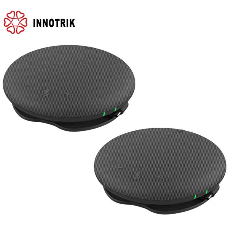 Yinluo Portable USB Bluetooth Omnidirectional Conference Microphone (CN version)
Yinluo Portable USB Bluetooth Omnidirectional Conference Microphone (CN version)