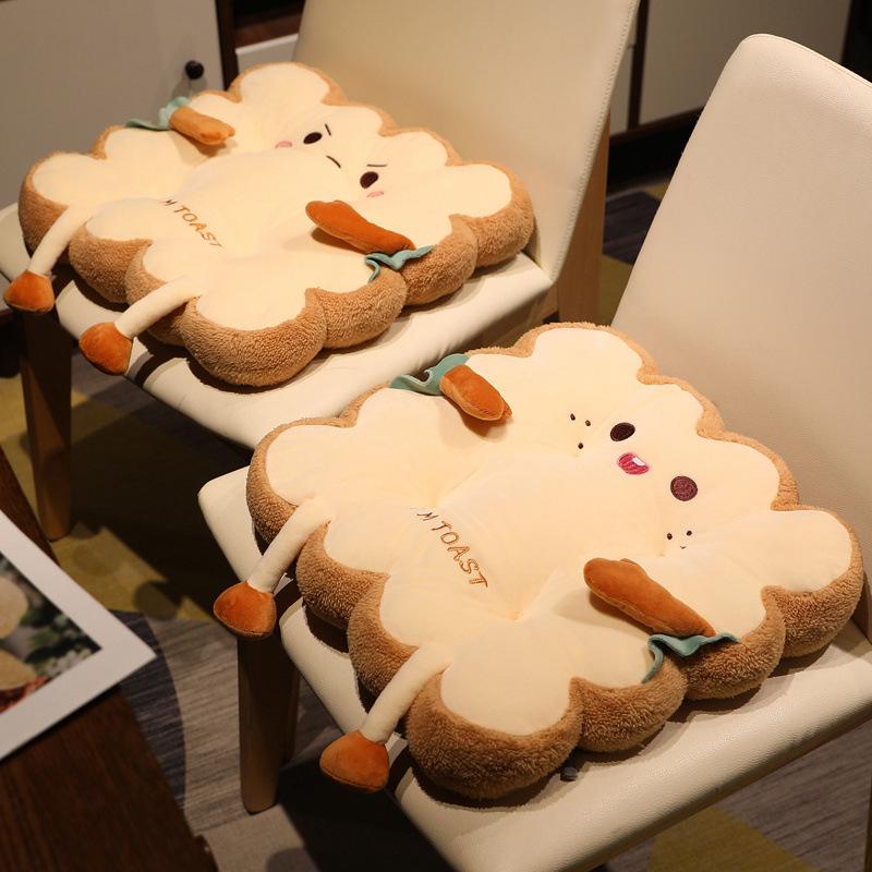 Cute Toast Bread Slice Plush Pillow Cushion for Cats/Decor About 40-45cm (see details)
Cute Toast Bread Slice Plush Pillow Cushion for Cats/Decor About 40-45cm (see details)