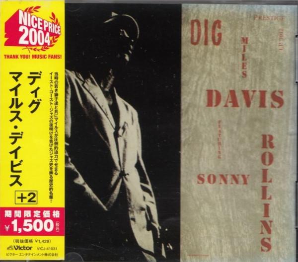 CD MILES DAVIS Dig VICJ41031 Victor 2004 Japan ObiJazz Used
CD MILES DAVIS Dig VICJ41031 Victor 2004 Japan ObiJazz Used