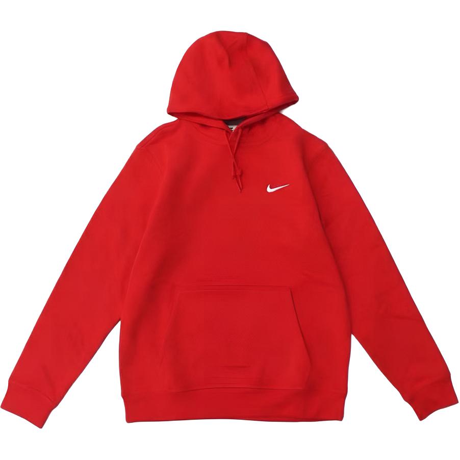 Nike Solid Color Hoodie Men Hoodies 916271-658 L
Nike Solid Color Hoodie Men Hoodies 916271-658 L