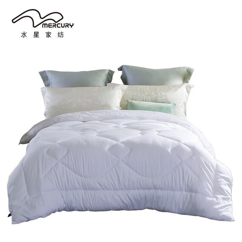 Mercury Dusuang Feather Silk Quilt
Mercury Dusuang Feather Silk Quilt