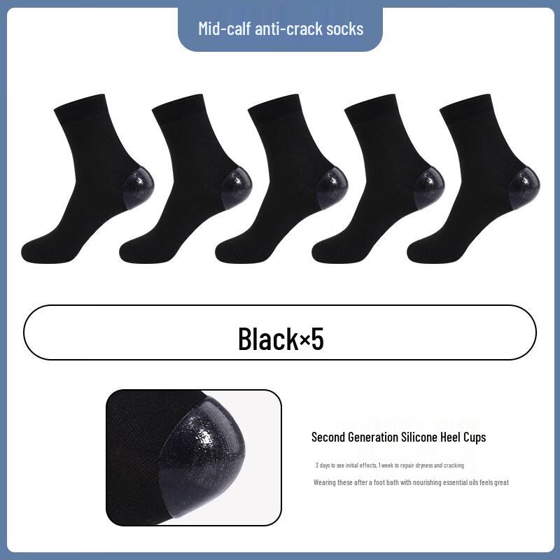 LangSha Women s Moisturizing Heel Repair Socks One Size
LangSha Women s Moisturizing Heel Repair Socks One Size