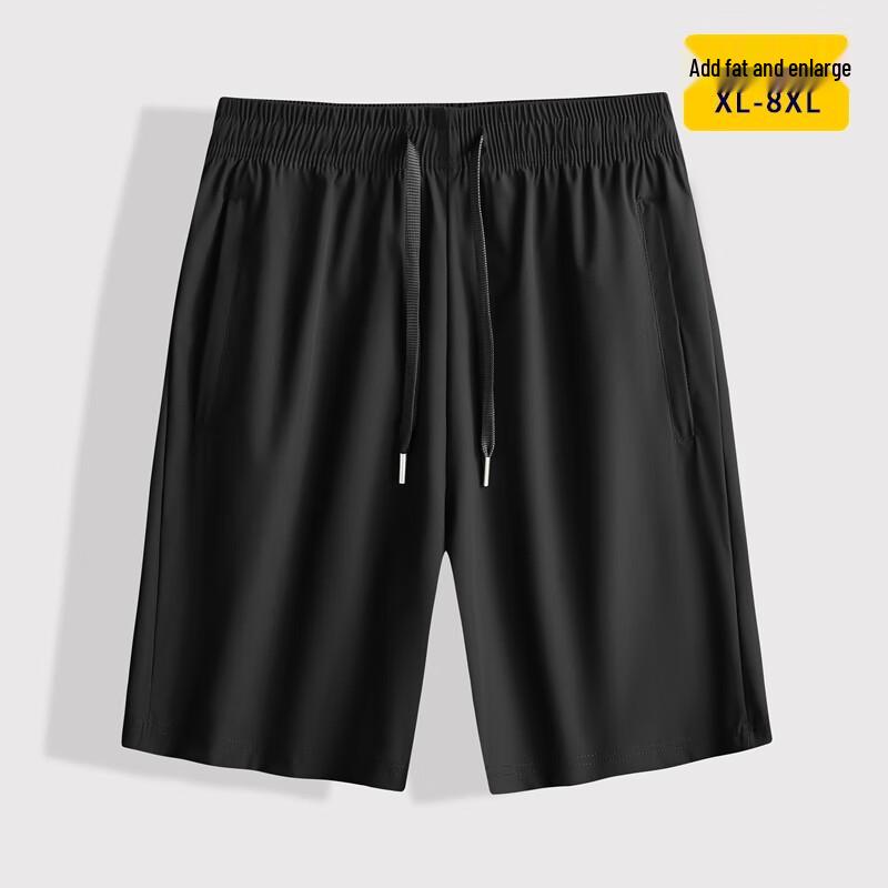 Debinze Men s Plus Size Ice Silk Sports Shorts XL
Debinze Men s Plus Size Ice Silk Sports Shorts XL