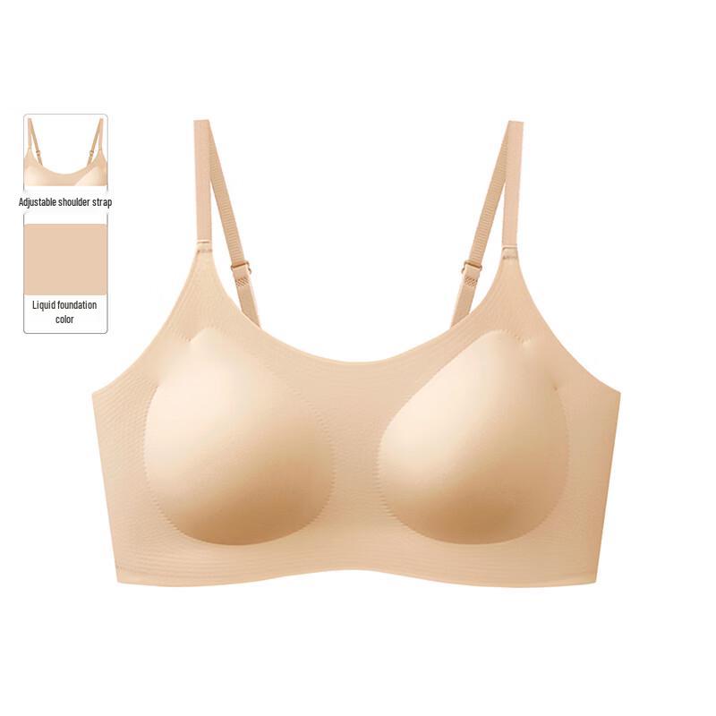 Yinman Women s Seamless Vest Bra L
Yinman Women s Seamless Vest Bra L