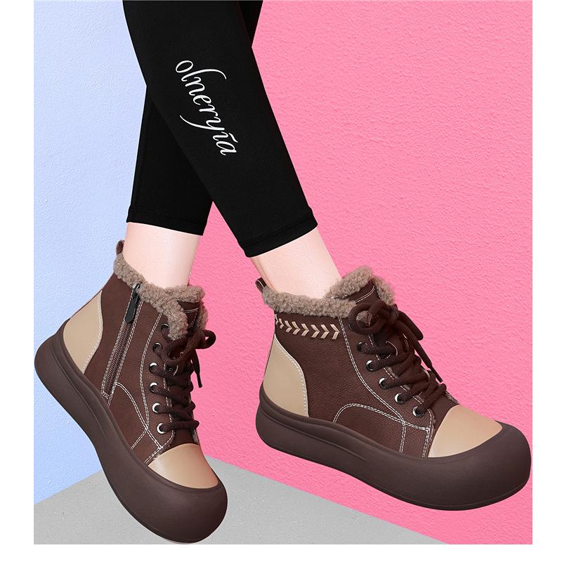 Thick-soled fleece warmth winter new high-top retro women s cotton shoes casual versatile Martin boots snow boots 40
Thick-soled fleece warmth winter new high-top retro women s cotton shoes casual versatile Martin boots snow boots 40
