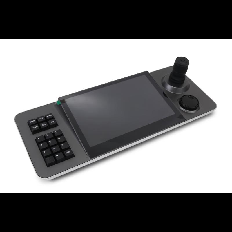 TIANDYTECH Smart Network Keyboard CN plug (adapter included)
TIANDYTECH Smart Network Keyboard CN plug (adapter included)