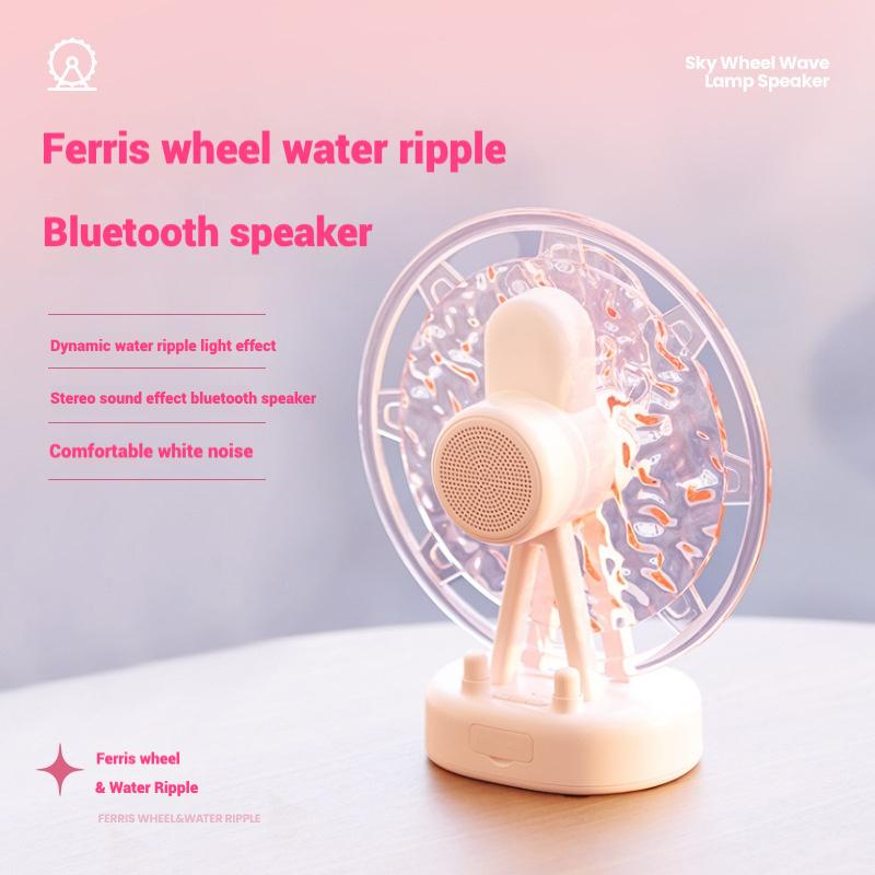 New Ferris wheel Bluetooth speaker romantic colorful atmosphere light bedroom desktop music long endurance ornaments high sound quality білий
New Ferris wheel Bluetooth speaker romantic colorful atmosphere light bedroom desktop music long endurance ornaments high sound quality білий