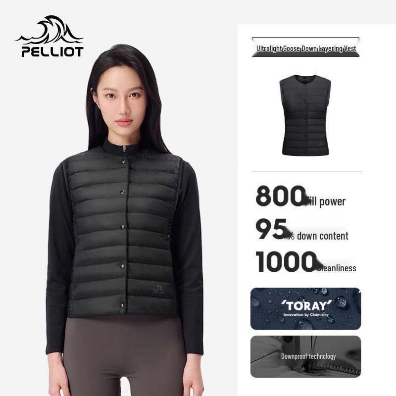 Pelliot Women s 800-Fill Lightweight Outdoor Down Vest L
Pelliot Women s 800-Fill Lightweight Outdoor Down Vest L
