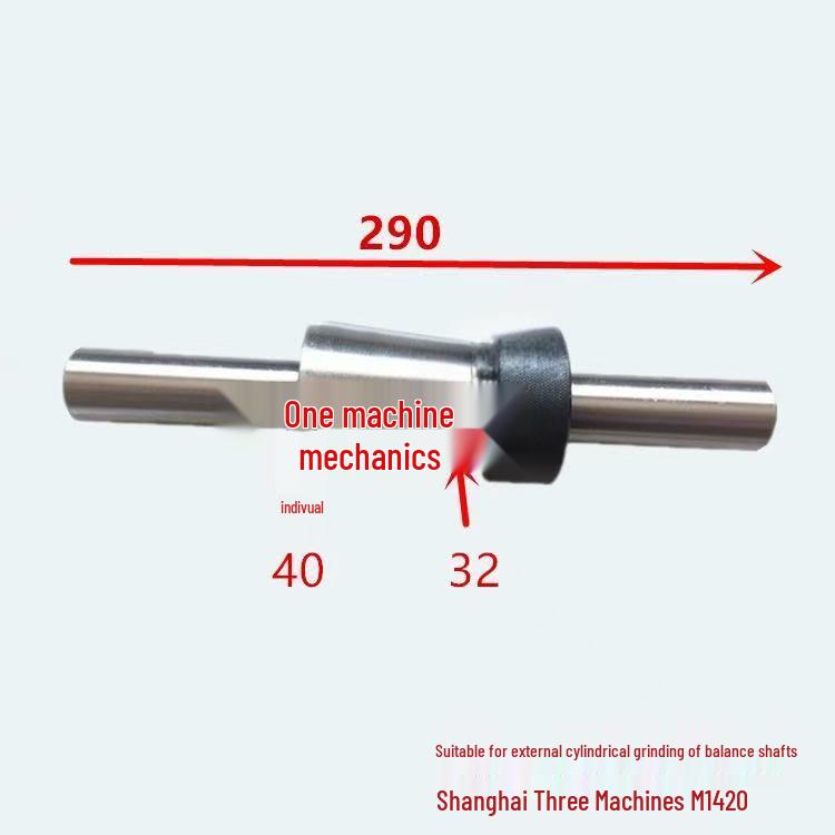 Surface Grinder Wheel Balancing Accessories: Arbor, Shaft, and Stand
Surface Grinder Wheel Balancing Accessories: Arbor, Shaft, and Stand