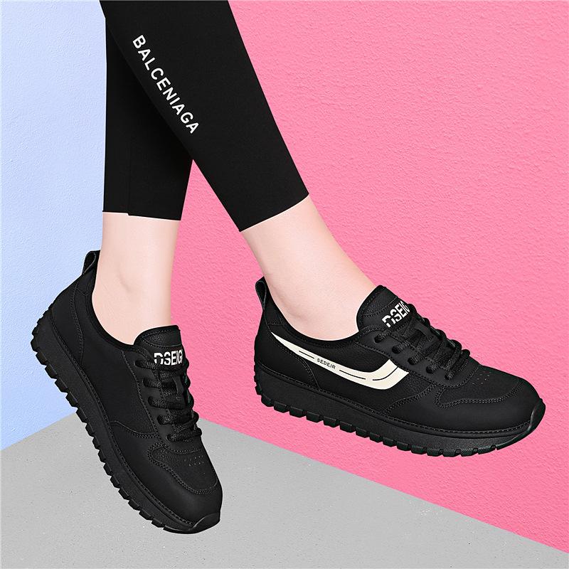 Mom s flat-soled single shoes, soft-soled walking women s shoes, light and breathable outdoor sports and leisure shoes 37
Mom s flat-soled single shoes, soft-soled walking women s shoes, light and breathable outdoor sports and leisure shoes 37