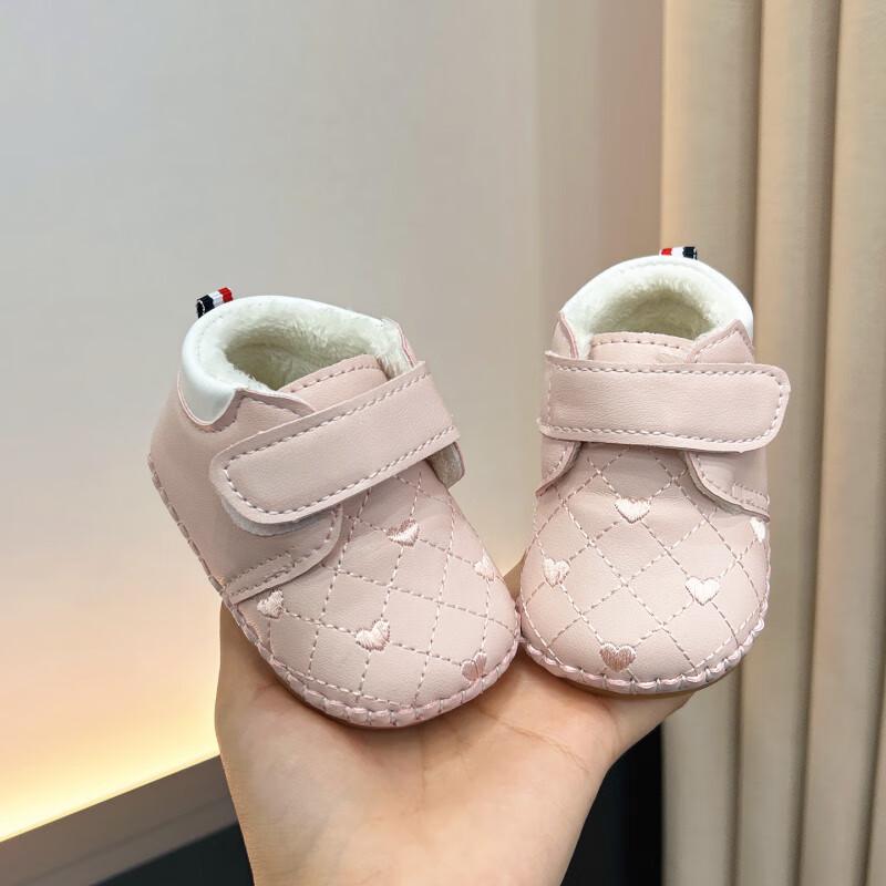 Winter Infant Walking Shoes with Velvet Lining - Thickened Cotton, Princess Style for Ages 1-2 L, Inner Length 12cm (8-12 Months Recommended)
Winter Infant Walking Shoes with Velvet Lining - Thickened Cotton, Princess Style for Ages 1-2 L, Inner Length 12cm (8-12 Months Recommended)
