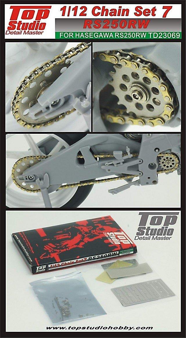 Комплект цепей Top Studio Honda RS250RW 7 Hasegawa TD23069 1/12
Комплект цепей Top Studio Honda RS250RW 7 Hasegawa TD23069 1/12