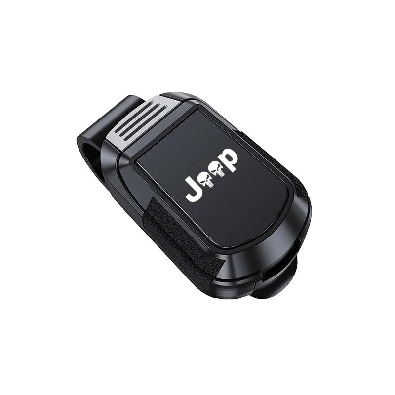 For Jeep Car Glasses Clip Sun Visor Card Holder Ticket Clamp For Jeep Grand Cherokee Wrangler JK Gladiator Compass Renegade W
For Jeep Car Glasses Clip Sun Visor Card Holder Ticket Clamp For Jeep Grand Cherokee Wrangler JK Gladiator Compass Renegade W