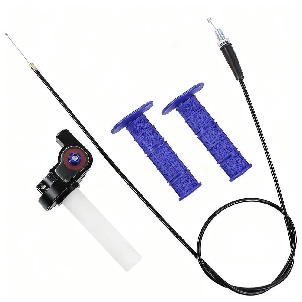 Twist Cable Stainless Steel Silicone For 110cc-250cc Off-Road Motorcycle Bike ATV Hand Grips Quick Twist Gas Throt O6R7 синий
Twist Cable Stainless Steel Silicone For 110cc-250cc Off-Road Motorcycle Bike ATV Hand Grips Quick Twist Gas Throt O6R7 синий