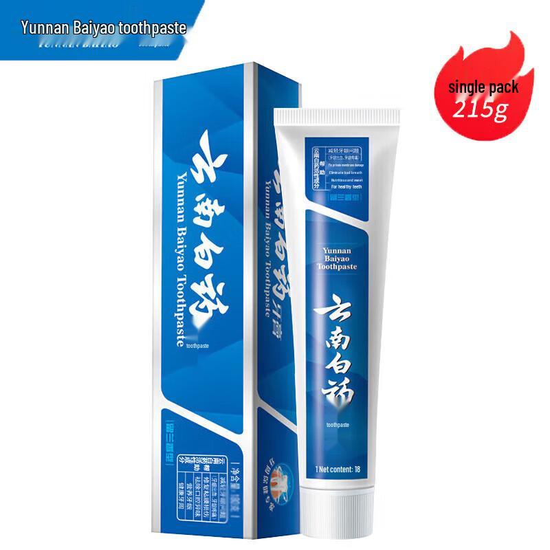 Yunnan Baiyao Spearmint Gum Care Toothpaste
Yunnan Baiyao Spearmint Gum Care Toothpaste