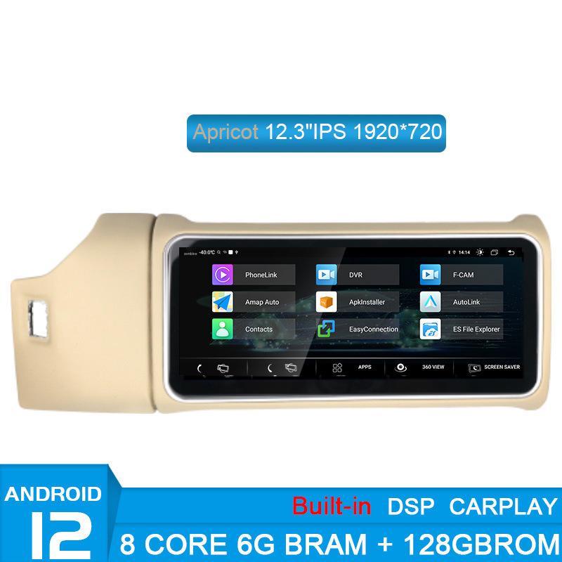 13-17 Range Rover Autobiography L405 12.3 Flip Screen Control Panel 4GB RAM + 64GB Flip Screen абрикосовый
13-17 Range Rover Autobiography L405 12.3 Flip Screen Control Panel 4GB RAM + 64GB Flip Screen абрикосовый
