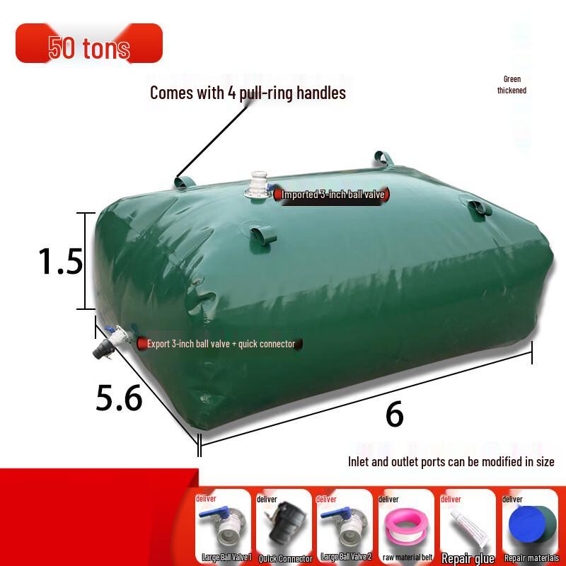 Large Capacity Outdoor Water Storage Bladder
Large Capacity Outdoor Water Storage Bladder