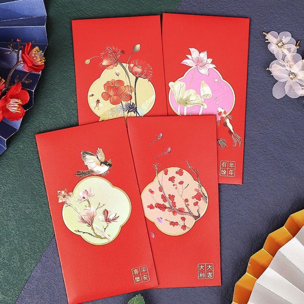 6PCS Blessing Red Pocket Vintage Luck Money Bags Good Luck Money Pocket Chinese New Year 6PCS
6PCS Blessing Red Pocket Vintage Luck Money Bags Good Luck Money Pocket Chinese New Year 6PCS