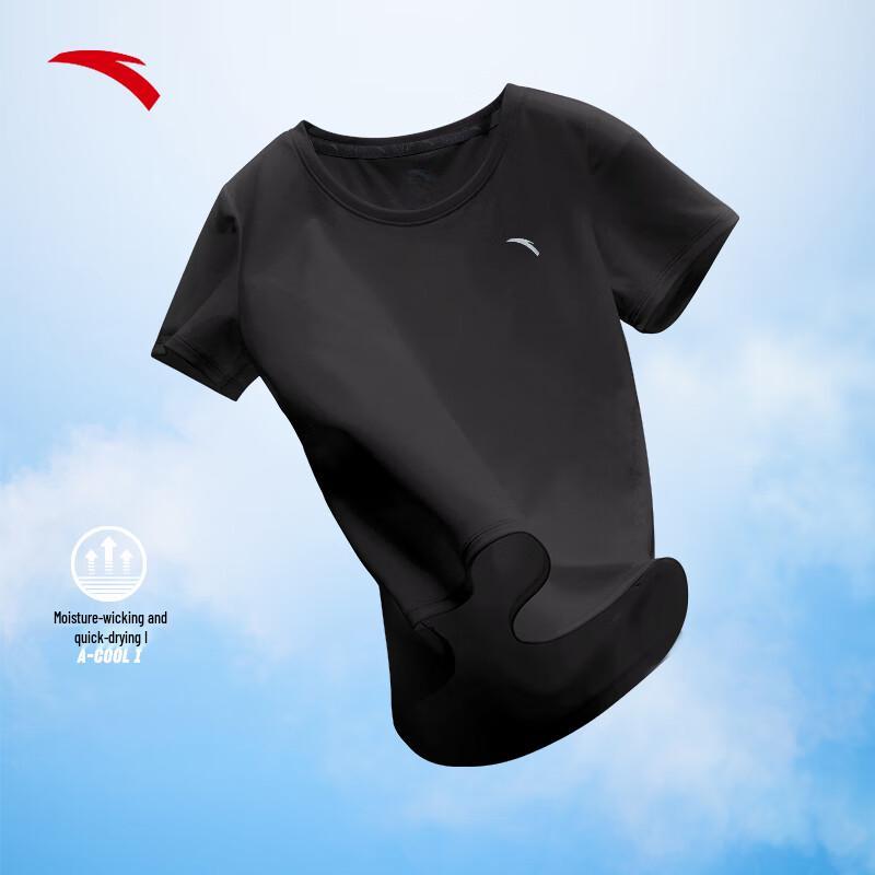 Anta Women s Quick-Dry Sport T-Shirt S
Anta Women s Quick-Dry Sport T-Shirt S