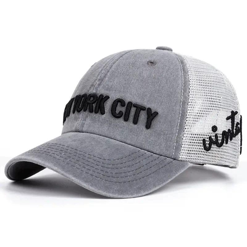 Unisex NY Letter Embroidery Snapback Baseball Caps Spring and Autumn Outdoor Adjustable Casual Hats Sunscreen Hat Adjustable 54-61CM
Unisex NY Letter Embroidery Snapback Baseball Caps Spring and Autumn Outdoor Adjustable Casual Hats Sunscreen Hat Adjustable 54-61CM