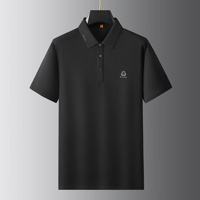 Men s Plus Size Cooling Short Sleeve Polo Shirt 7XL/210
Men s Plus Size Cooling Short Sleeve Polo Shirt 7XL/210