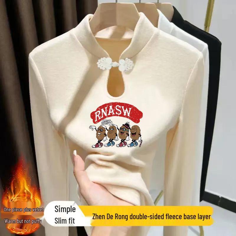 New Chinese Style Women s Warm Frog Button Print Long Sleeve Tee 3XL (145-160 Jin) абрикосовый
New Chinese Style Women s Warm Frog Button Print Long Sleeve Tee 3XL (145-160 Jin) абрикосовый