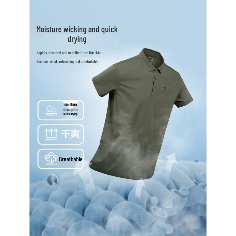 Northland Men s 2025 Quick-Dry Polo Shirt 175/92A
Northland Men s 2025 Quick-Dry Polo Shirt 175/92A