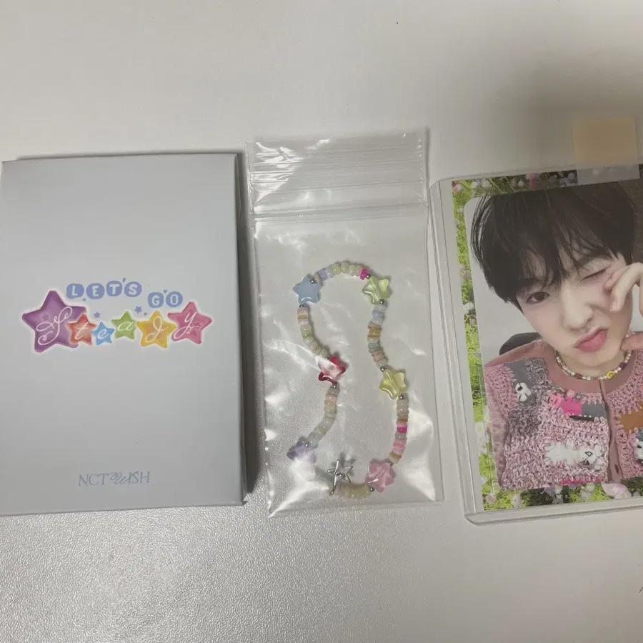 Ncitywish Sakuya Steady Bracelet Photocard
Ncitywish Sakuya Steady Bracelet Photocard