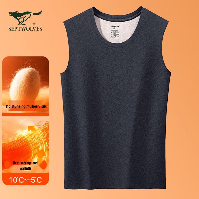 Qipilong Men s Seamless Brushed Warm Tank Top 2XL
Qipilong Men s Seamless Brushed Warm Tank Top 2XL