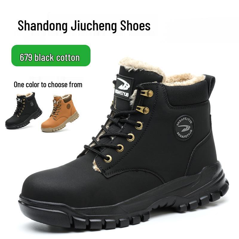 Winter Safety Shoes with Fleece Lining: Anti-smash, Puncture-resistant, Water-repellent Microfiber Leather Work Shoes.
Winter Safety Shoes with Fleece Lining: Anti-smash, Puncture-resistant, Water-repellent Microfiber Leather Work Shoes.