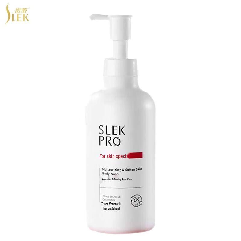 Shu Lei Green Tea Seed Oil Control Anti-Dandruff Shampoo
Shu Lei Green Tea Seed Oil Control Anti-Dandruff Shampoo