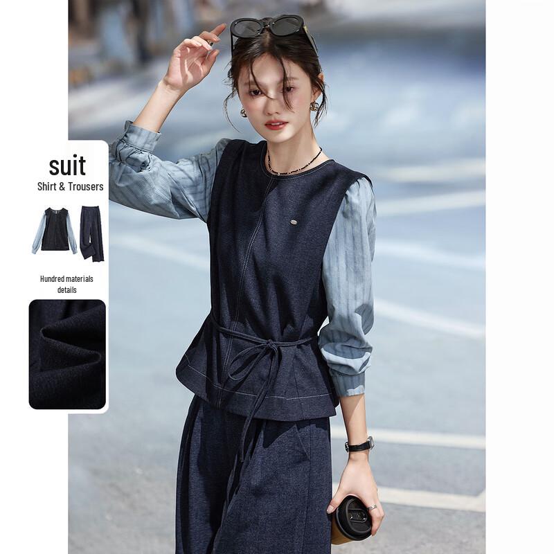 Awakening Paradise Fall Faux Denim Patchwork Shirt & Wide-Leg Pants Set XL
Awakening Paradise Fall Faux Denim Patchwork Shirt & Wide-Leg Pants Set XL