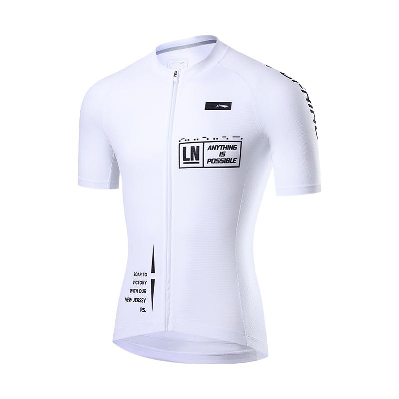 Li-Ning Versatile Breathable High Elastic Short Sleeve Cycling Jersey Unisex jersey White LCSY091-2 M
Li-Ning Versatile Breathable High Elastic Short Sleeve Cycling Jersey Unisex jersey White LCSY091-2 M