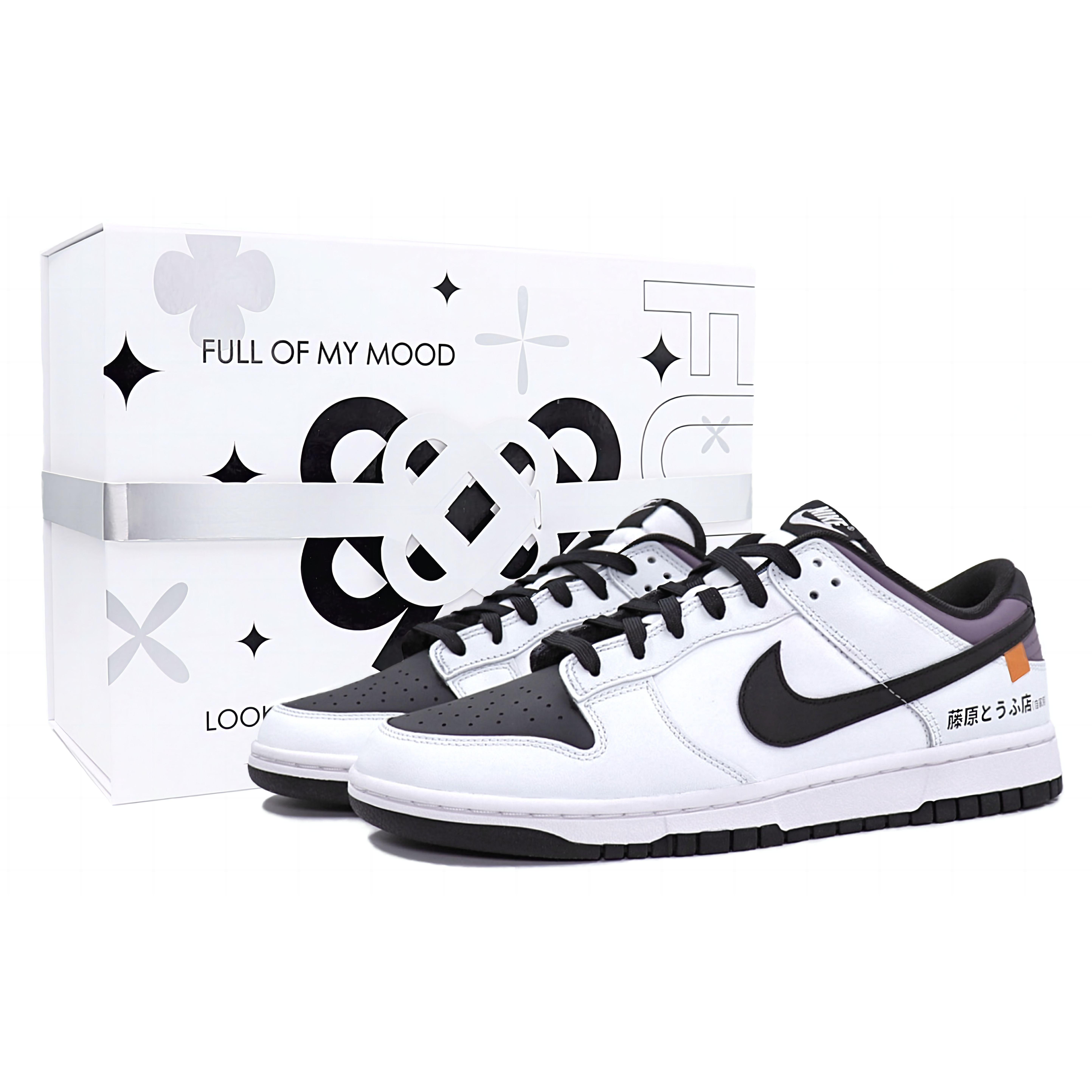 Nike Dunk Skateboard Shoes Unisex Low top Black/Purple/White DD1391-100(Team25-S-BOX) 39
Nike Dunk Skateboard Shoes Unisex Low top Black/Purple/White DD1391-100(Team25-S-BOX) 39
