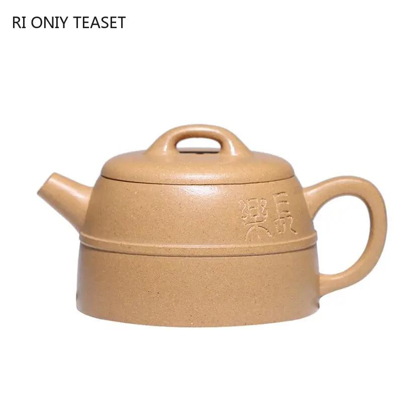 180ml Yixing Purple Clay Teapot Beauty Tea Infuser Handmade Tea Pot Raw Ore Section Mud Kettle Chinese Zisha Tea Set Gifts
180ml Yixing Purple Clay Teapot Beauty Tea Infuser Handmade Tea Pot Raw Ore Section Mud Kettle Chinese Zisha Tea Set Gifts