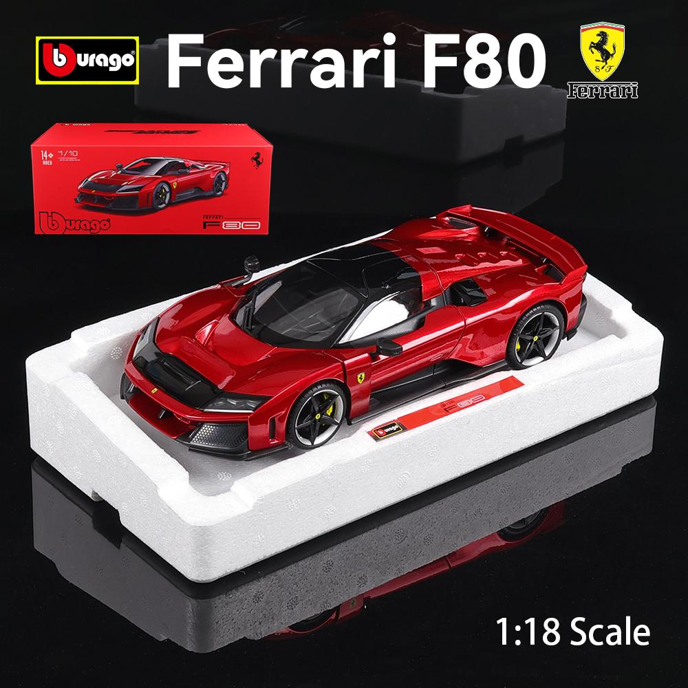Bburago 1:18 Ferrari F80 alloy car model static model supercar collection boy toy supercar
Bburago 1:18 Ferrari F80 alloy car model static model supercar collection boy toy supercar