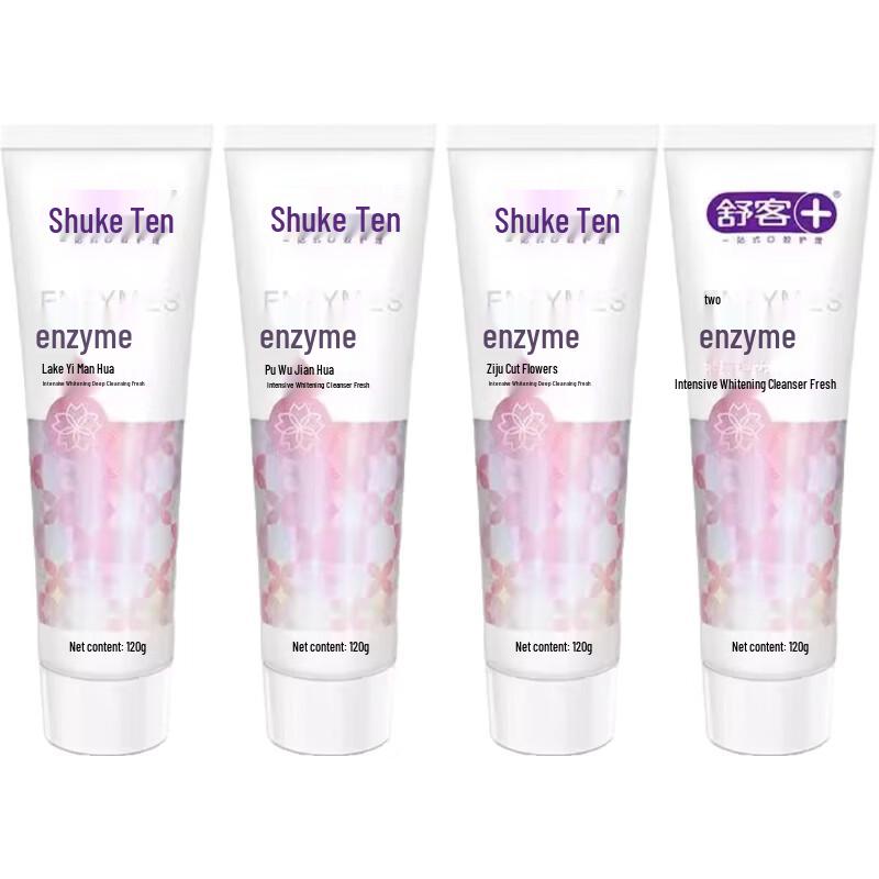 Shuke Brightening Enzyme Toothpaste
Shuke Brightening Enzyme Toothpaste