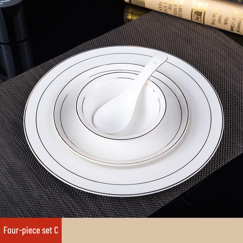 ZISIZ Hotel Restaurant Tableware Set
ZISIZ Hotel Restaurant Tableware Set