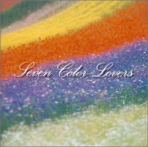 CD SENEN COLOR LOVERS, SEVEN COLOR LOV - SEVEN COLOR LOVERS VPCG84284 Japan Anime/Game Used
CD SENEN COLOR LOVERS, SEVEN COLOR LOV - SEVEN COLOR LOVERS VPCG84284 Japan Anime/Game Used
