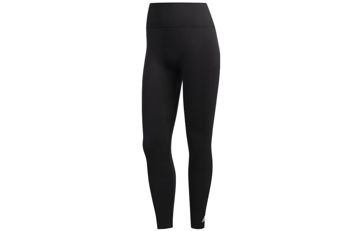 Adidas Women s Believe This 2.0 Long Leggings Black FJ7216 XS
Adidas Women s Believe This 2.0 Long Leggings Black FJ7216 XS